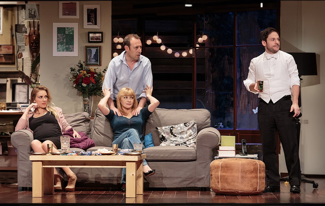 el-nombre-amparo-larrañaga