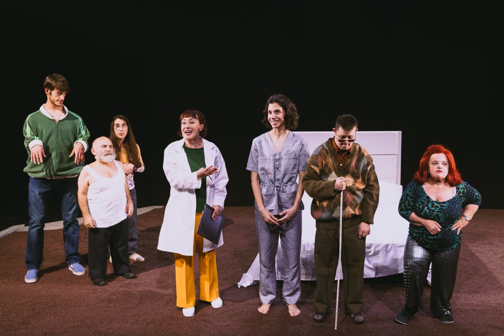 La imagen tiene un atributo ALT vacío; su nombre de archivo es supernormales-el-teatrero.jpg