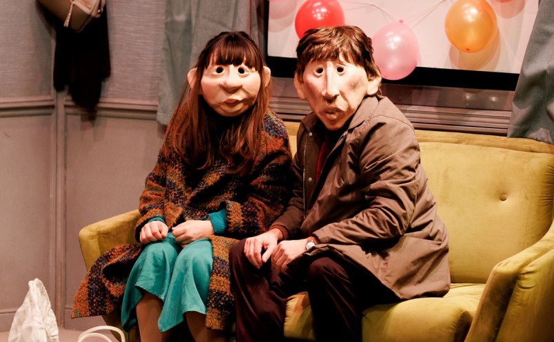 La imagen tiene un atributo ALT vacío; su nombre de archivo es forever-el-teatrero-portada.jpg